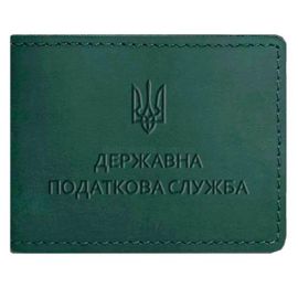 Кожаная обложка для удостоверения Государственной налоговой службы (зеленая) кожа Crazy Horse
