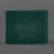 Шкіряна обкладинка для посвідчення інваліда російсько-української війни (зелена) шкіра Crazy Horse
