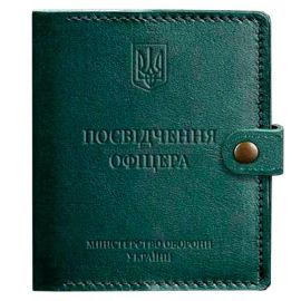 Кожаная обложка-портмоне для удостоверения офицера 11.0 (зеленая)