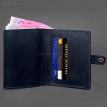 Кожаная обложка-портмоне для удостоверения офицера 11.0 (темно-синяя)