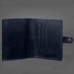 Кожаная обложка-портмоне для удостоверения офицера 11.0 (темно-синяя)