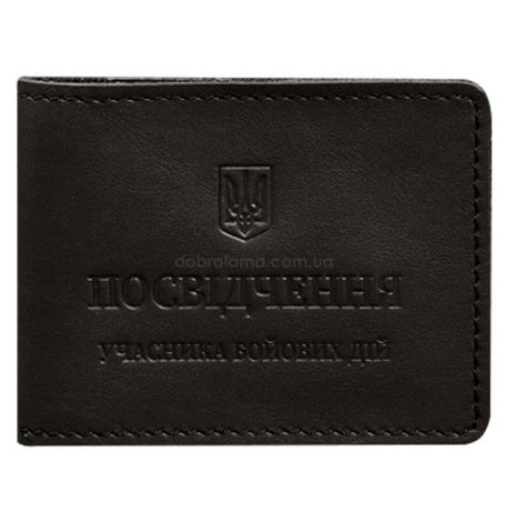 Кожаная обложка для удостоверения УБД с карманом для жетона (темно-коричневая), 8,5х11,5