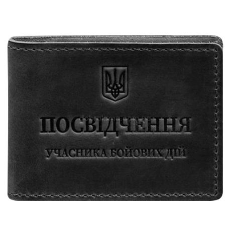 Кожаная обложка для удостоверения УБД с карманом для жетона (черная), 8,5х11,5, кожа Crazy Horse