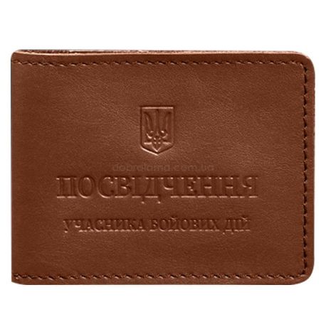 Кожаная обложка для удостоверения УБД с карманом для жетона (светло-коричневая), 8х10,5