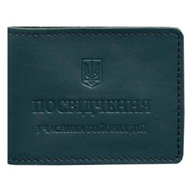 Шкіряна обкладинка для посвідчення УБД з кишенею для жетону (зелена), 8,5х11,5