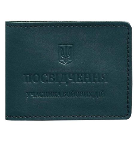 Кожаная обложка для удостоверения УБД с карманом для жетона (зеленая), 8х10,5