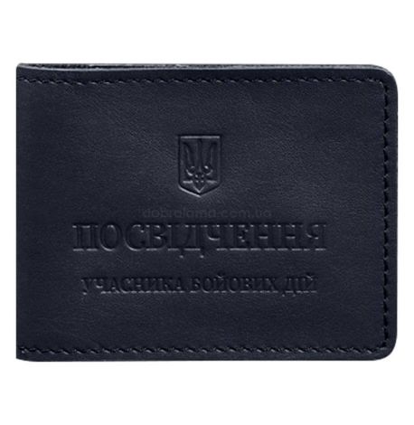 Шкіряна обкладинка для посвідчення УБД з кишенею для жетону (темно-синя), 8,5х11,5