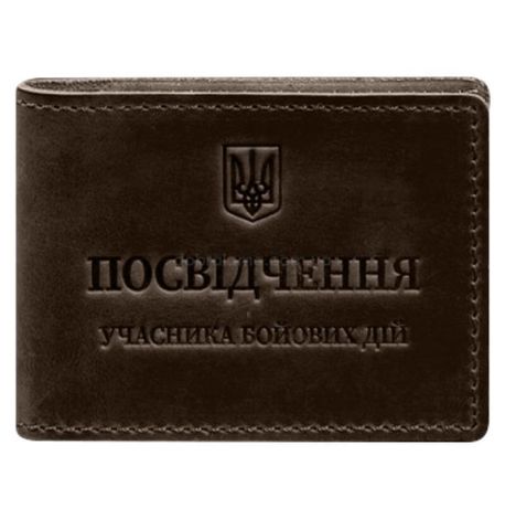 Шкіряна обкладинка для посвідчення УБД з кишенею для жетону (темно-коричнева), 8х10,5, шкіра Crazy Horse