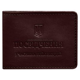 Шкіряна обкладинка для посвідчення УБД з кишенею для жетону (бордова), 8х10,5