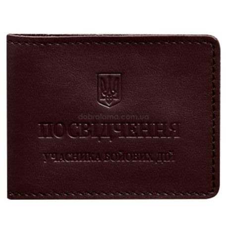 Шкіряна обкладинка для посвідчення УБД з кишенею для жетону (бордова), 8,5х11,5