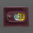 Шкіряна обкладинка для посвідчення УБД з кишенею для жетону (бордова), 8х10,5, шкіра Crazy Horse