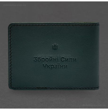 Кожаная обложка для удостоверения УБД 2.2 (зеленая) 8х10,5, кожа Krast