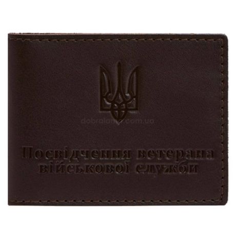 Кожаная обложка для удостоверения ветерана военной службы (темно-коричневая)