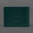 Кожаная обложка для удостоверения ветерана военной службы (зеленая)