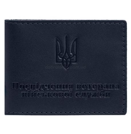 Шкіряна обкладинка для посвідчення ветерана військової служби (темно-синя)