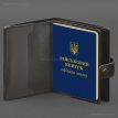 Шкіряна обкладинка-портмоне для військового квитка офіцера запасу 21.0 (темно-коричнева)