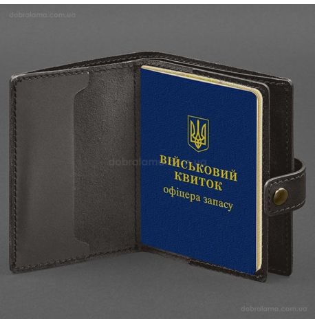 Шкіряна обкладинка-портмоне для військового квитка офіцера запасу 21.0 (темно-коричнева)