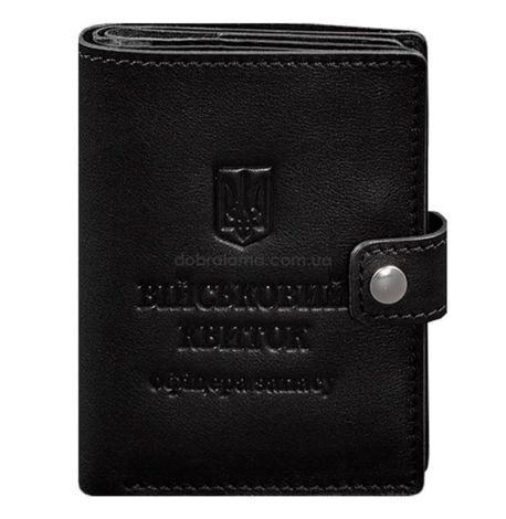 Шкіряна обкладинка-портмоне для військового квитка офіцера запасу 21.0 (чорна)