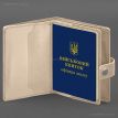 Кожаная обложка-портмоне для военного билета офицера запаса 21.0 (светло-бежевая)