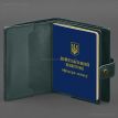 Шкіряна обкладинка-портмоне для військового квитка офіцера запасу 21.0 (зелена)