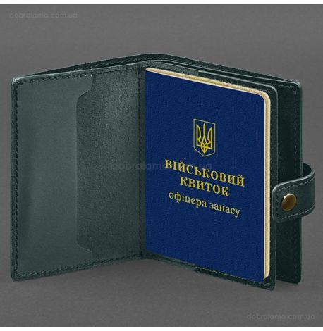 Шкіряна обкладинка-портмоне для військового квитка офіцера запасу 21.0 (зелена)