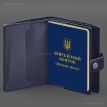 Шкіряна обкладинка-портмоне для військового квитка офіцера запасу 21.0 (темно-синя)