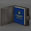 Шкіряна обкладинка-портмоне для військового квитка офіцера запасу 22.0 (темно-коричнева)