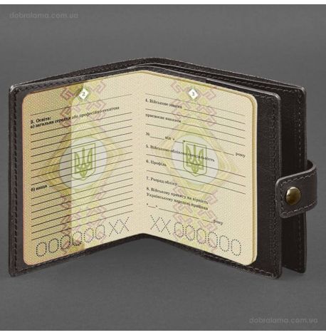 Шкіряна обкладинка-портмоне для військового квитка офіцера запасу 22.0 (темно-коричнева)