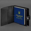 Шкіряна обкладинка-портмоне для військового квитка офіцера запасу 22.0 (чорна)