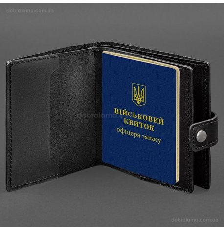 Шкіряна обкладинка-портмоне для військового квитка офіцера запасу 22.0 (чорна)