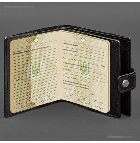 Шкіряна обкладинка-портмоне для військового квитка офіцера запасу 22.0 (чорна)