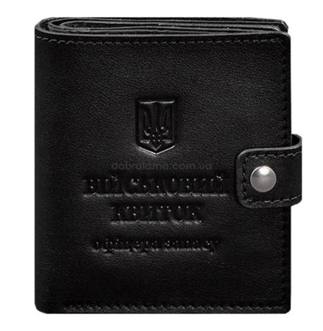 Шкіряна обкладинка-портмоне для військового квитка офіцера запасу 22.0 (чорна)