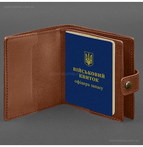 Шкіряна обкладинка-портмоне для військового квитка офіцера запасу 22.0 (світло-коричнева)