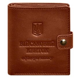 Шкіряна обкладинка-портмоне для військового квитка офіцера запасу 22.0 (світло-коричнева)