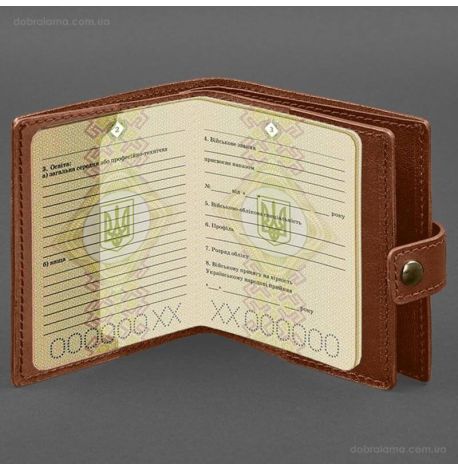 Шкіряна обкладинка-портмоне для військового квитка офіцера запасу 22.0 (світло-коричнева)