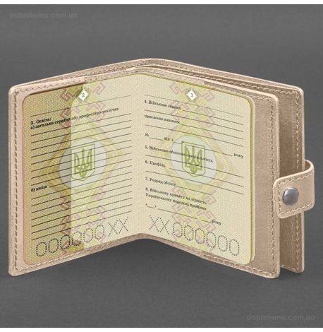 Кожаная обложка-портмоне для военного билета офицера запаса 22.0 (светло-бежевая)