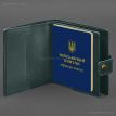 Шкіряна обкладинка-портмоне для військового квитка офіцера запасу 22.0 (зелена)