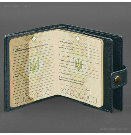 Шкіряна обкладинка-портмоне для військового квитка офіцера запасу 22.0 (зелена)