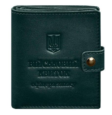 Шкіряна обкладинка-портмоне для військового квитка офіцера запасу 22.0 (зелена)