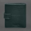 Шкіряна обкладинка-портмоне для військового квитка офіцера запасу 22.0 (зелена)
