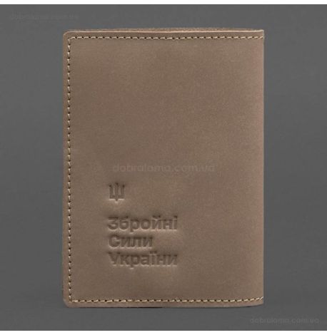 Кожаная обложка для военного билета 7.3 (светло-бежевая) кожа Crazy Horse