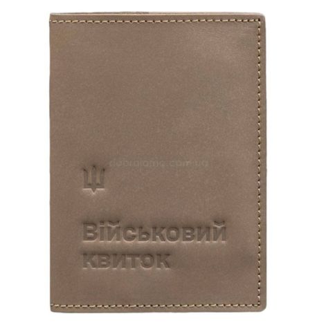 Кожаная обложка для военного билета 7.3 (светло-бежевая) кожа Crazy Horse
