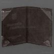 Кожаная обложка для военного билета (под военно-учетный документ) 7.4 А5 (темно-коричневая)