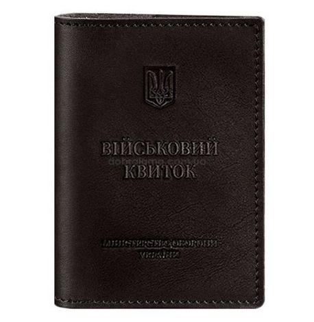 Кожаная обложка для военного билета (под военно-учетный документ) 7.4 А5 (темно-коричневая)