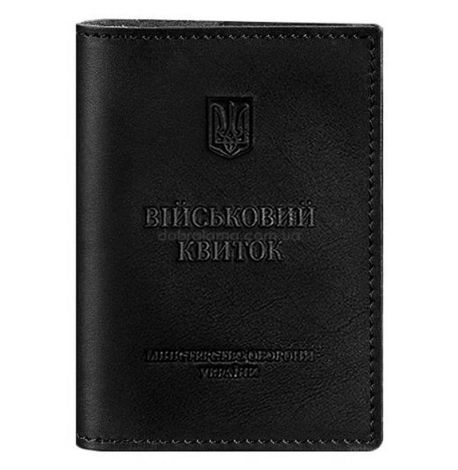 Шкіряна обкладинка для військового квитка (під військово-обліковий документ) 7.4 А5 (чорна)