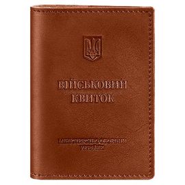 Шкіряна обкладинка для військового квитка (під військово-обліковий документ) 7.4 А5 (світло-коричнева)