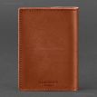Кожаная обложка для военного билета (под военно-учетный документ) 7.4 А5 (светло-коричневая)