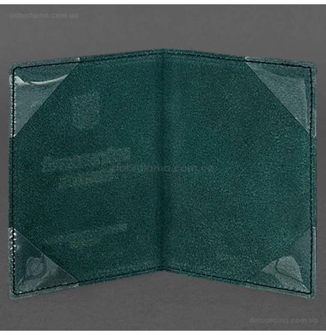Кожаная обложка для военного билета (под военно-учетный документ) 7.4 А5 (зеленая)