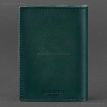 Кожаная обложка для военного билета (под военно-учетный документ) 7.4 А5 (зеленая)