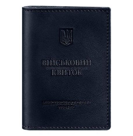 Шкіряна обкладинка для військового квитка (під військово-обліковий документ) 7.4 А5 (темно-синя)